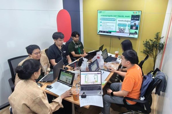 CBTTravelMart2026