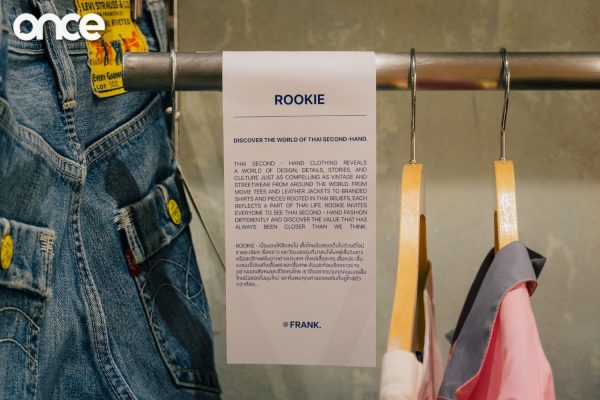 FRANK. Flagship Store