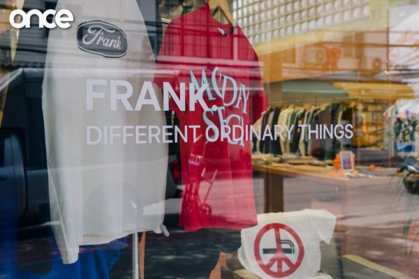 FRANK. Flagship Store