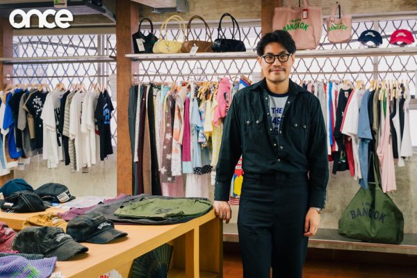 FRANK. Flagship Store