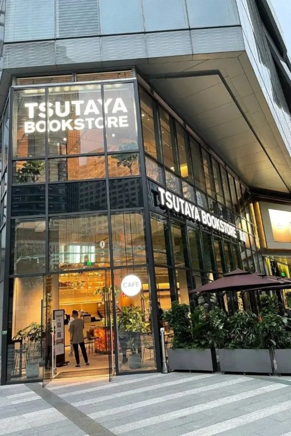 TSUTAYA BOOKSTORE