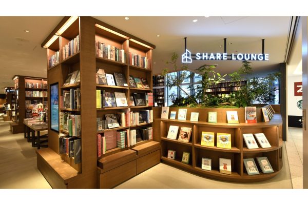 TSUTAYA BOOKSTORE