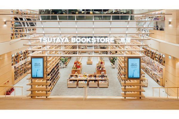 TSUTAYA BOOKSTORE