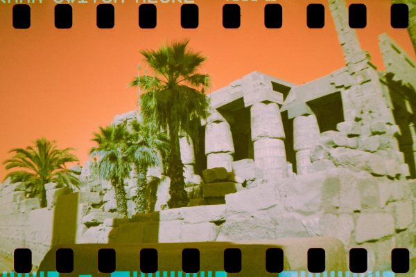 Sprocket Rocket