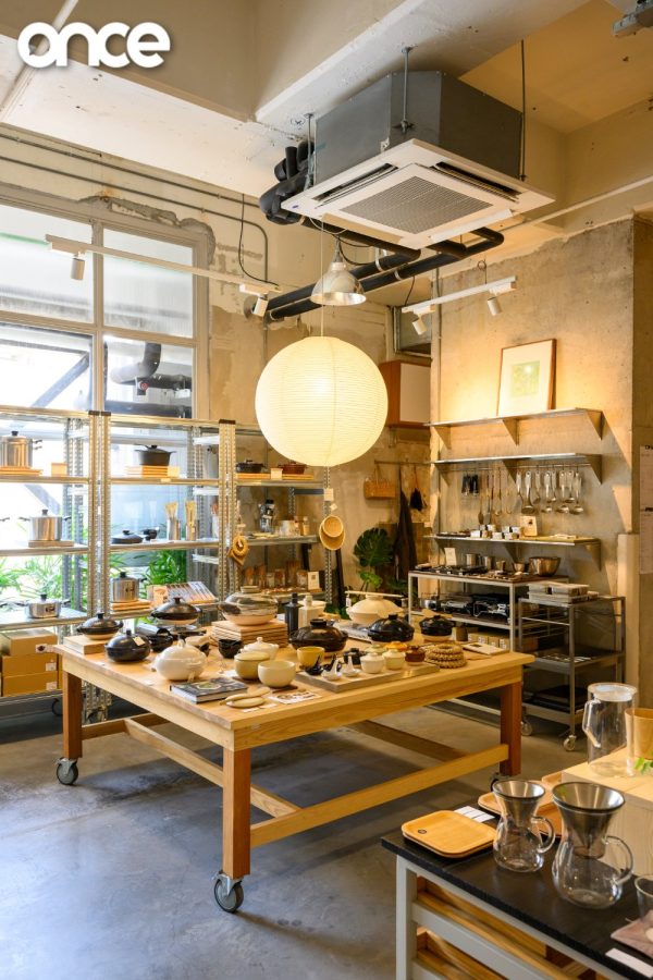 The Tea Table