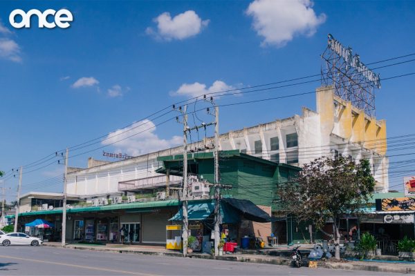 โรงหนังเก่าเมืองลพบุรี