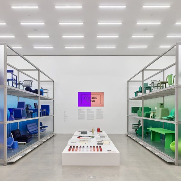 Design Museum