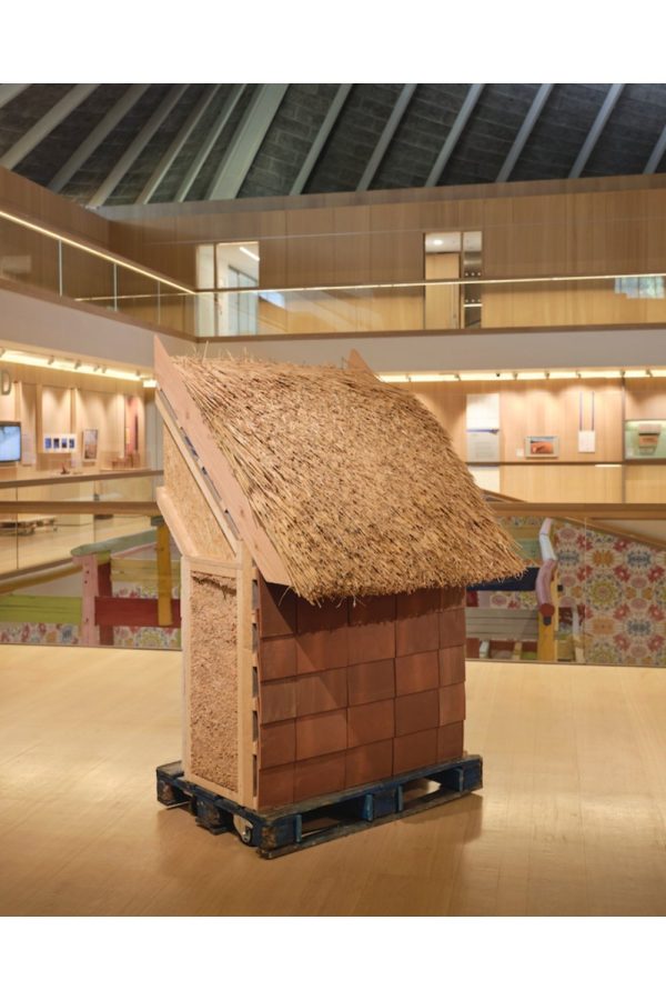Design Museum