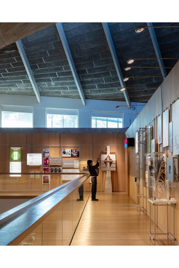 Design Museum