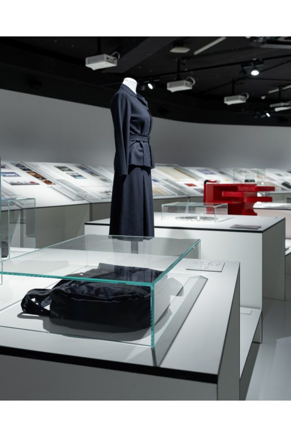Design Museum