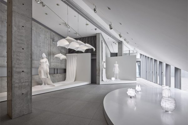 Design Museum