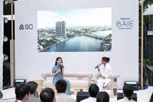 Reference BAIE River Bangpho