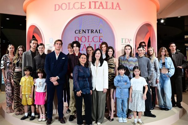 CENTRAL DOLCE ITALIA 2026