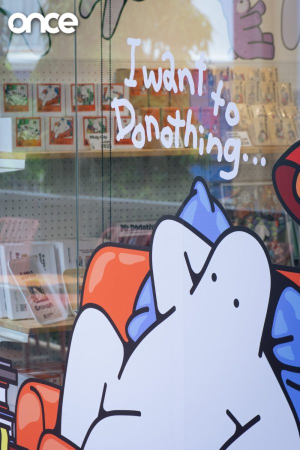 Mr. Do Nothing