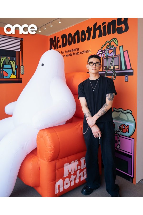 Mr. Do Nothing
