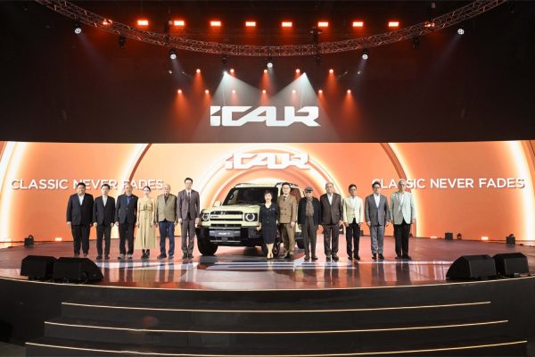 iCAUR V27 REEV