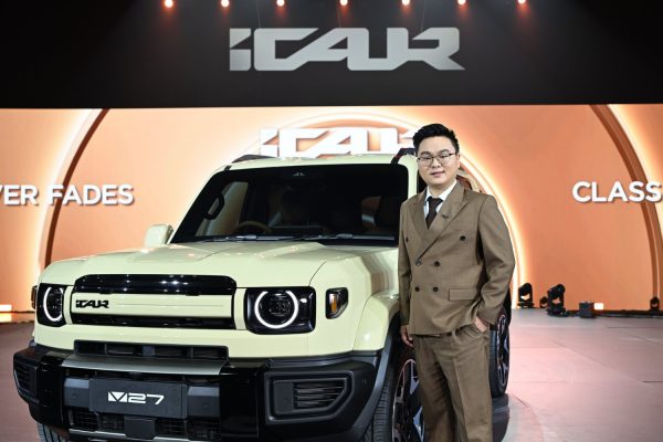 iCAUR V27 REEV