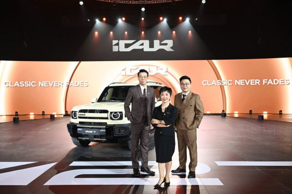 iCAUR V27 REEV