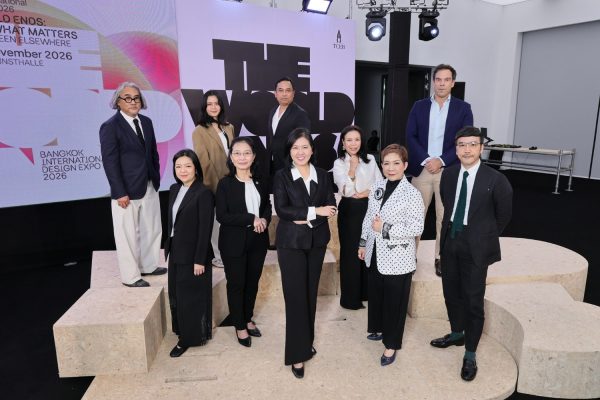 THE WORLD ENDS: Bangkok International Design Expo 2026
