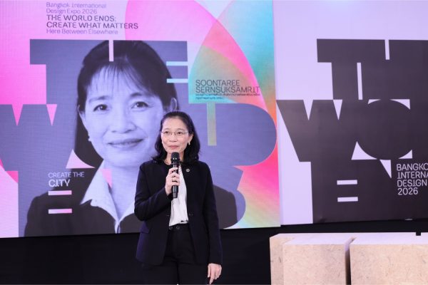 THE WORLD ENDS: Bangkok International Design Expo 2026