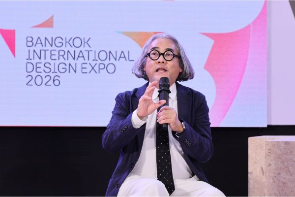 THE WORLD ENDS: Bangkok International Design Expo 2026