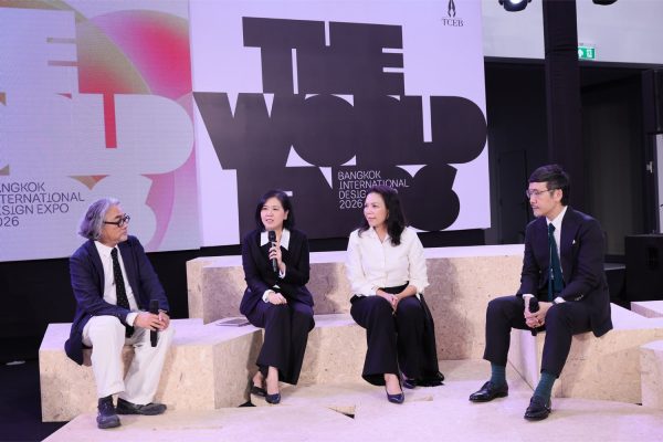 THE WORLD ENDS: Bangkok International Design Expo 2026