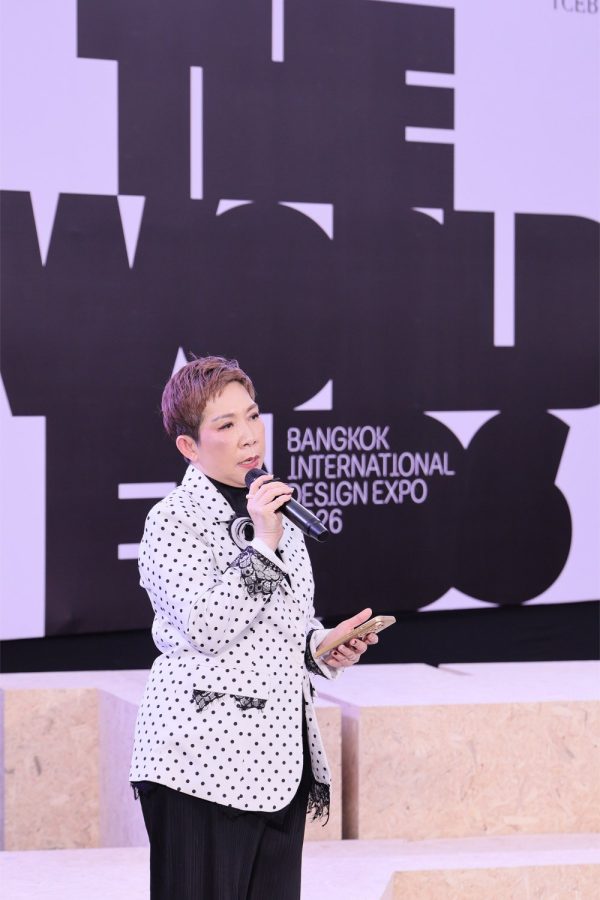 THE WORLD ENDS: Bangkok International Design Expo 2026