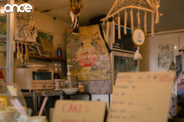 แต้มสุข Coffee & Folk