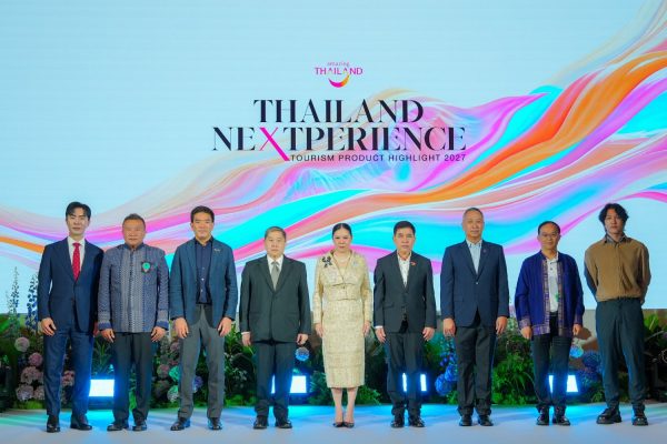 ThailandNextperience2027