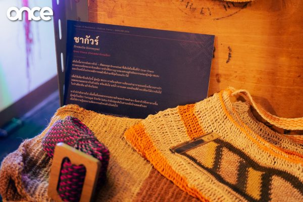 Threads of Resilience