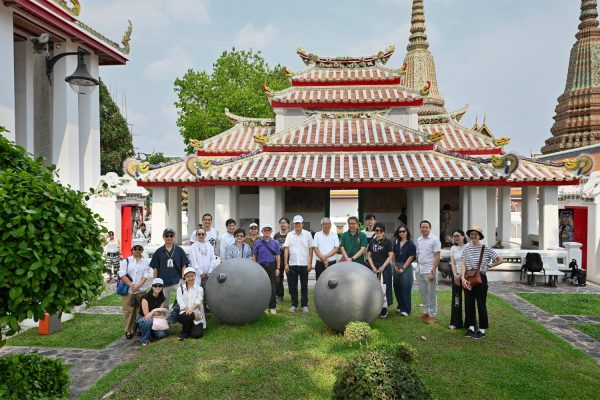Bangkok Art Biennale
